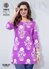 Scarlet Vol 7 By Deeptex Fancy Poplin Cotton Short Kurti Wholsalers In Surat
